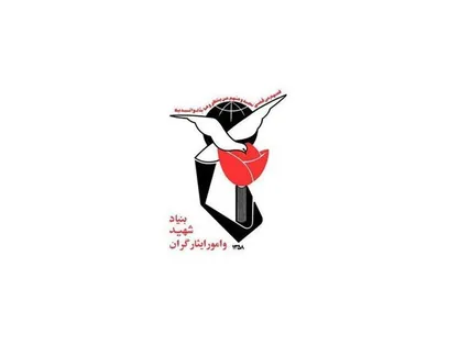 قدرت و اقتدار ما در عرصه جهانی مرهون فرهنگ مقاومت و شهادت است