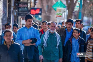 بوم گردی