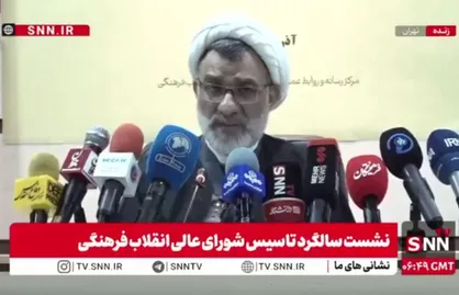 مشروح سخنان حجت&zwnj;الاسلام خسروپناه در سالگرد تأسیس شورای عالی انقلاب فرهنگی + فیلم