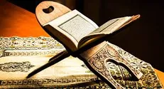 اسامی دانش‌آموزان اعزامی به مسابقات بین المللی قرآن کریم اعلام شد