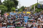راهپیمایی