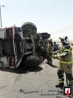 آتش نشانی