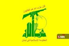 بیانیه حزب الله در محکومیت حمله به لبنان/ نرمش دولت لبنان بر توحش صهیونیست‌ها می‌افزاید