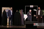 سردارهمدانی