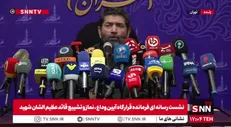 سردار حسن زاده: روز مراسم تشییع رهبر شهید انقلاب تهران تعطیل خواهد بود
