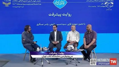 تاریخ شفاهی پیشرفت، تجربه&zwnj;های موفق و ناموفق انسان&zwnj;های مختلف را بیان می&zwnj;کند