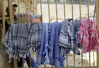 تاریخچه چفیه از فلسطین تا جبهه&zwnj;های جنوب