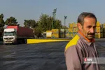 new