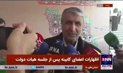 واکنش اسلامی به اظهارات شب گذشته ترامپ: ایران برنامه&zwnj;ای برای سلاح هسته&zwnj;ای ندارد