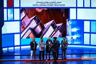 فجر
