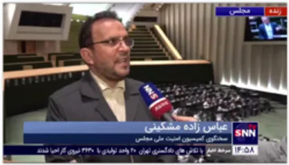عباس زاده مشکینی: در روزهای اخیر طرف اروپایی مقاومت کرده و محاسبه آمریکا از جمهوری اسلامی دقیق نیست