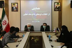 خدایاری: در دوران کرونا ۱۰ میلیارد تسهیلات به تولیدکنندگان آثار فرهنگی و هنری آذربایجان غربی تعلق گرفت