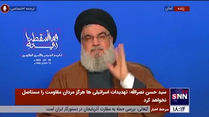 سیدحسن نصرالله: اگر ما کاری انجام دهیم و ببینیم که رضایت آمریکایی&zwnj;ها در کار است، به خودمان و مقاومت شک می&zwnj;کنیم