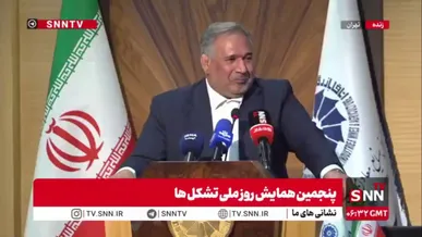 حسینی: باید فراتر از بازسازی نوسازی کنیم / می‌توانیم دیپلماسی اقتصادی را تقویت کنیم
