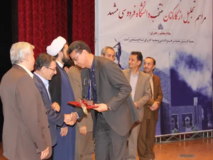 ارتقا راندمان کاری یک سازمان معلول ارتقاء اخلاق است