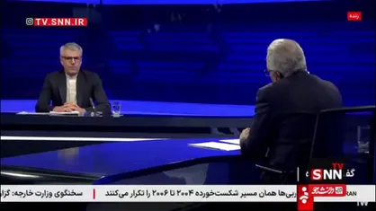 بقایی: غنی سازی صفر برای ما مطلقا قابل قبول نیست