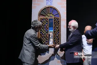مراسم رونمایی از کتاب همسایه سدر و همسفر رود