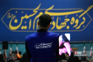 ظسریل
