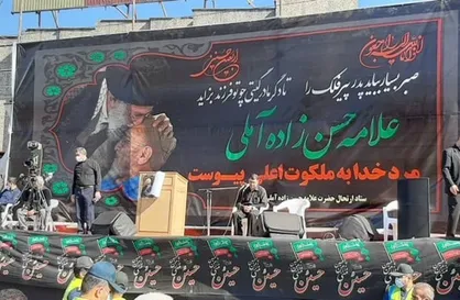 آغاز مراسم تشییع پیکر علامه حسن&zwnj;زاده آملی از میدان ۱۷ شهریور آمل