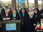 تریبون