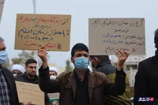 دانشجویان همدانی فردا، ۱۰ آذر در گلزار شهدا دانشگاه علوم پزشکی تجمع می‌کنند