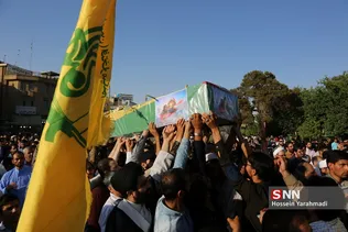 شهید