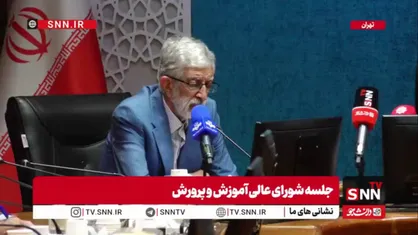حداد عادل: در همه کلاس های درس ما نقشه ایران به دیوار باید نصب باشد