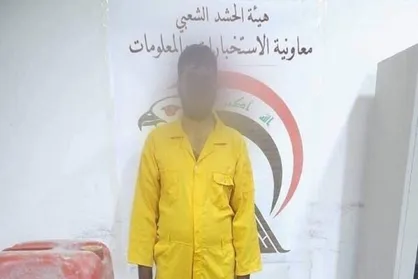 سرکرده بارز داعشی به دام رزمندگان حشد شعبی افتاد