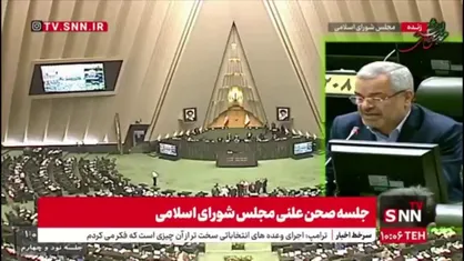نماینده مردم رشت: با گرگ&zwnj;ها مذاکره کردن بیهوده است/ نباید به آمریکایی&zwnj;ها اعتماد کرد