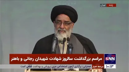 حجت الاسلام محمودی: منافقین کوردل و تفاله&zwnj;های پهلوی حق ندارند خود را دلسوز ملت ایران معرفی کنند