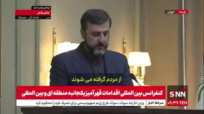 غریب آبادی: دسترسی به دارو برای بیماران سرطانی و نادر مشکل شده است / نهادهایی که تحت تحریم قرار می&zwnj;گیرند فرصت هیچ دفاعی ندارند