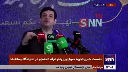رائفی پور: از سال آینده واردکننده گازوئیل هم خواهیم بود/ سومین تولیدکننده گاز جهان هستیم، ولی ناترازی گازی داریم!