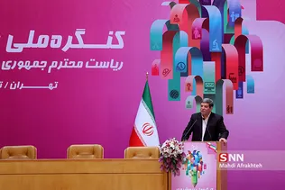 حسینی سرپرست وزارت آموزش  و پرورش