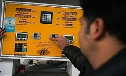 شنبه؛ پایان مهلت ثبت نام کارت سوخت المثنی