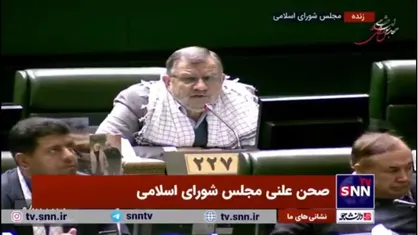 روح&zwnj;الامینی با اشاره به حواشی اخیر درباره اصلاح قانون مشاغل حساس: آقای قالیباف! رابط ما با مقامات عالی نظام شخص حضرت عالی هستید؛ باید موارد را زودتر از موعد بگویید که دچار سوءتفاهم نشویم