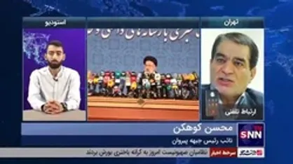 نایب رئیس جبهه پیروان خط امام (ره) و رهبری: امام (ره) و رهبرانقلاب همواره تاکید داشتند تا در سیاست خارجی به همسایه&zwnj;ها توجه بیشتری کنیم