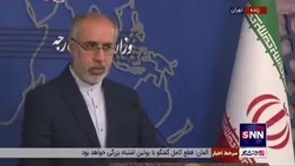 کنعانی: مقامات آمریکایی می&zwnj;دانند ایران تحت فشار و با تهدید نه حاضر به مذاکره است نه امتیاز خواهد داد