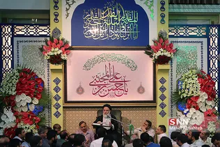 آیت الله میرباقری عضو خبرگان رهبری