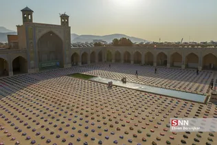 س