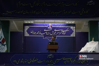 جشنواره دانش آموزی