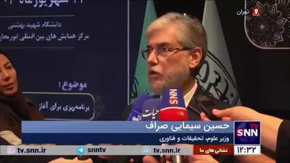 وزیر علوم: صرف انتصاب در گذشته دلیل تغییر روسا و مدیران نخواهد بود/ عجله&zwnj;ای برای تغییر نداریم