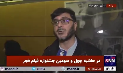 تهیه کننده فیلم &laquo;صیاد&raquo;: در این فیلم برای اولین بار دوربین به سمت فرماندهان عالی رتبه نظامی رفت/مهمترین چالش فیلم را اکران فیلم می&zwnj;دانم