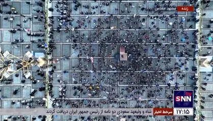 تصاویر هوایی زیبا از حرم امام رضا (ع) و خیل عزاداران در حرم مطهر و مشهد مقدس