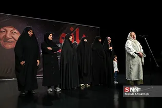 رونمایی از مستند «بانو»