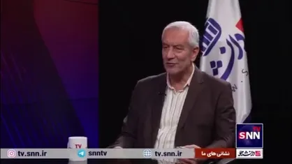 کفاشیان: تاج کنار برود و یک جوان&zwnj;تر جای او بیاید