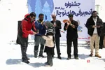 دبب