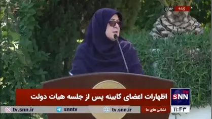 مهاجرانی: کارگروهی برای مدیریت آلودگی هوا در فصول سرد فعال است