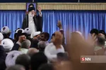 حج