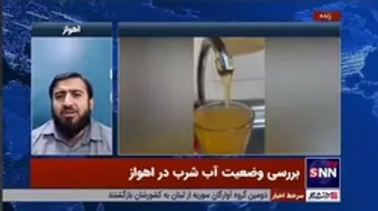 طرح غدیر، ناقص افتتاح شده&zwnj; است