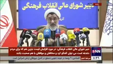 خواهش حجت‌الاسلام خسروپناه از مجلس و دولت در خصوص لایحه حجاب و عفاف